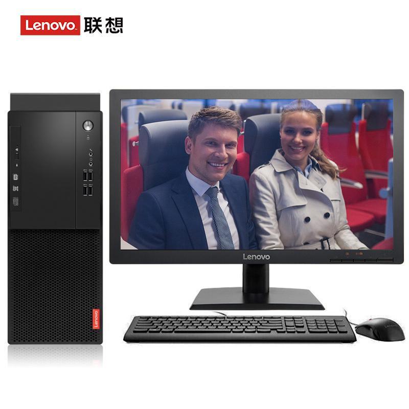 尻屄女在线看联想（Lenovo）启天M415 台式电脑 I5-7500 8G 1T 21.5寸显示器 DVD刻录 WIN7 硬盘隔离...